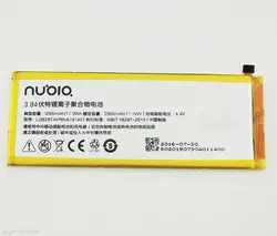 باتری اورجینال ZTE Nubia Z9 Mini
