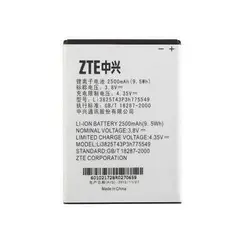باتری اورجینال ZTE Grand X Quad
