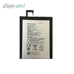 باتری اورجینال لنوو Vibe S1