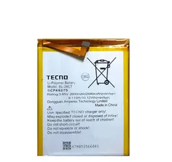 باتری اورجینال Tecno Phantom Z