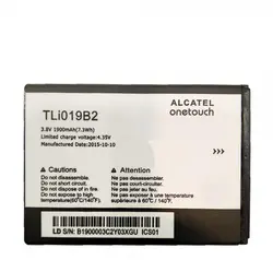 باتری اورجینال Alcatel OT991