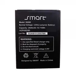 باتری گوشی اسمارت مدل Smart S5260