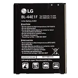 باتری اورجینال (LG Stylus 3 (V20