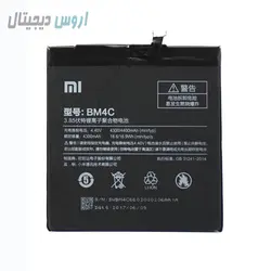 باتری اورجینال شیائومی Mi Mix