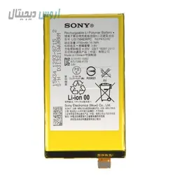 باتری اورجینال سونی Xa Ultra