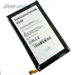 باتری اورجینال موتورولا Droid Ultra