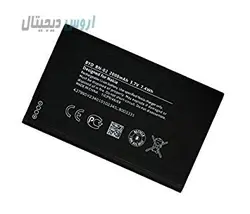 باتری اورجینال نوکیا XL