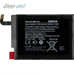 باتری اورجینال نوکیا Lumia 1520