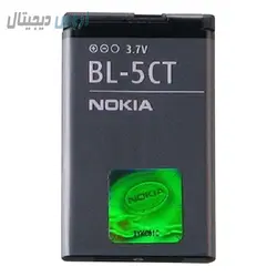 باتری اورجینال نوکیا BL-5CB