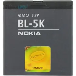 باتری اورجینال نوکیا BL-5K
