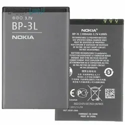 باتری اورجینال نوکیا BP-3L