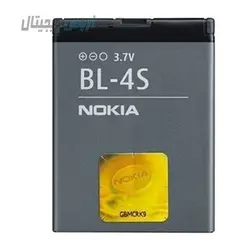 باتری اورجینال نوکیا BL-4S
