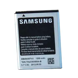 باتری اورجینال سامسونگ Galaxy Young