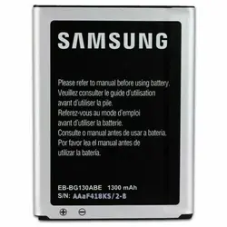 باتری اورجینال سامسونگ Galaxy Young 2
