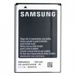 باتری اورجینال سامسونگ Galaxy Wave