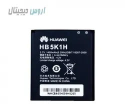 باتری اورجینال هوآوی Y200