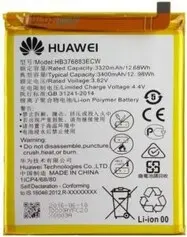 باتری اورجینال هوآوی P9 Plus