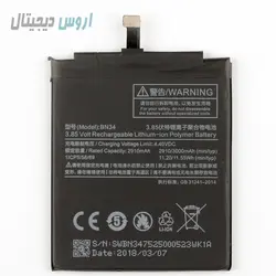 باتری اورجینال شیائومی Redmi 5A