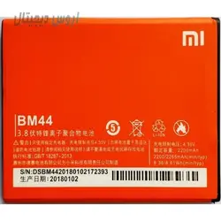 باتری اورجینال شیائومی Redmi 2