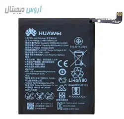 باتری اورجینال هوآوی Mate 10
