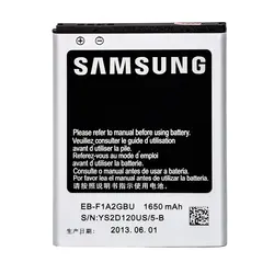 باتری اورجینال سامسونگ Galaxy S2
