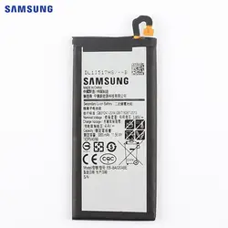 باتری اورجینال سامسونگ Galaxy A5 2017 (A520)