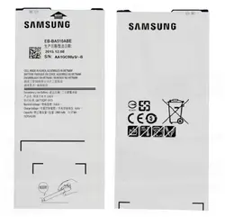 باتری اورجینال سامسونگ Galaxy A5 2016