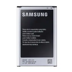 باتری اورجینال سامسونگ 3 Galaxy Note