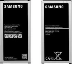 باتری اورجینال سامسونگ (Galaxy J7 2016 (J710