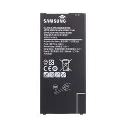 باتری اورجینال سامسونگ Galaxy J4 Plus