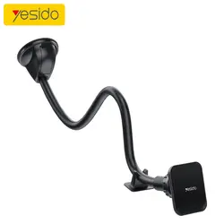 هولدر نگهدارنده موبایل یسیدو مدل YESIDO C109