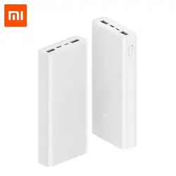 پاوربانک شیائومی 30000 نسخه 3 مدل PB3018ZM (اصل)