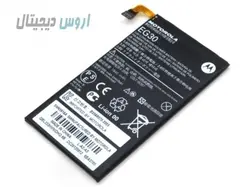 باتری اورجینال موتورولا XT890