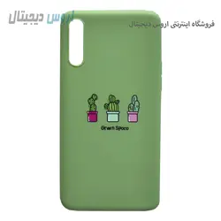 قاب طرح کاکتوس برای گوشی سامسونگ گلکسی A50 / A50s / A30s
