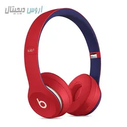 هدفون بیسیم بیتس Solo 3 مدل Club Collection