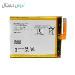 باتری اورجینال سونی Xa