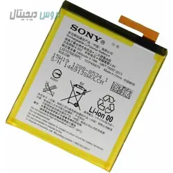 باتری اورجینال سونی M4