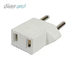تبدیل دوشاخه برق 2 به 2