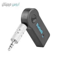 تبدیل Aux به بلوتوث Samsung