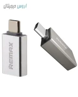 تبدیل USB-C به USB 3.0 ریمکس مدل RA-OTG1 اورجینال