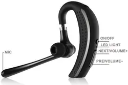 هندزفری بلوتوث Jabra مدل V8