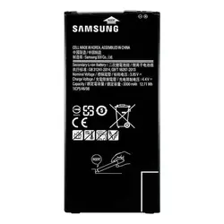 باتری اورجینال سامسونگ Galaxy J7 Prime