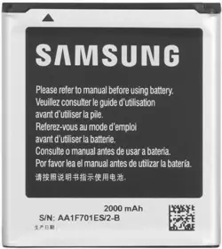 باتری اورجینال سامسونگ Galaxy J2