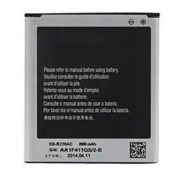 باتری اورجینال سامسونگ Galaxy Grand 2