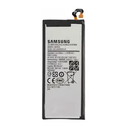 باتری اورجینال سامسونگ Galaxy A7 2017 (A720)
