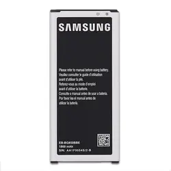 باتری اورجینال سامسونگ Galaxy Alpha