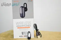 هندزفری بلوتوث کلومن مدل KB-T170