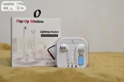 هندزفری آیفون مدل JH-103TC