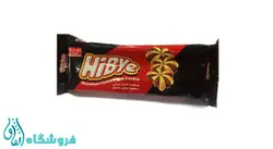 بیسکوییت دو رنگ مغزدار فندقی های بای مقدار 145 گرم