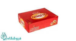 بسته 100 عددی شکلات نانی 8 گرمی